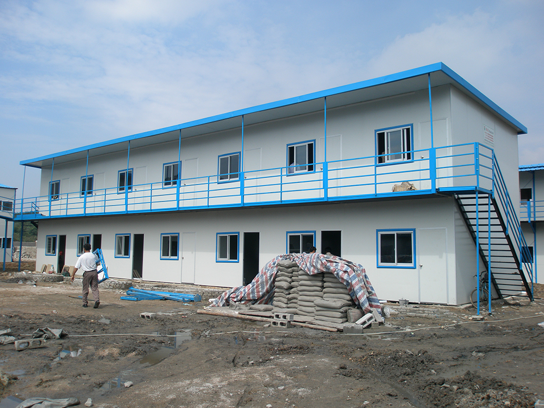 Modular House