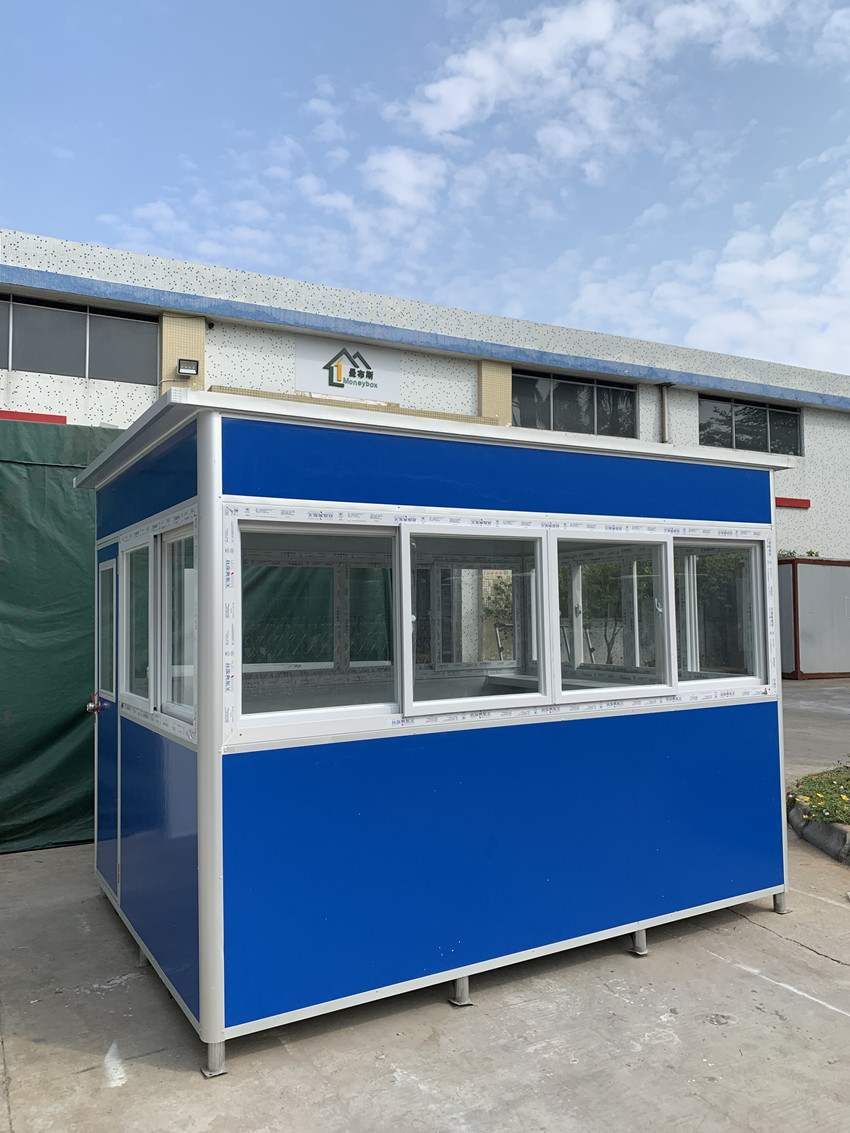 casa de guardia portátil