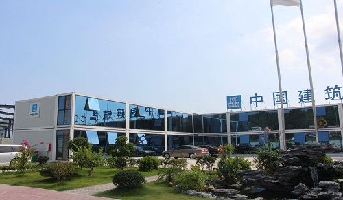 warehouse container
