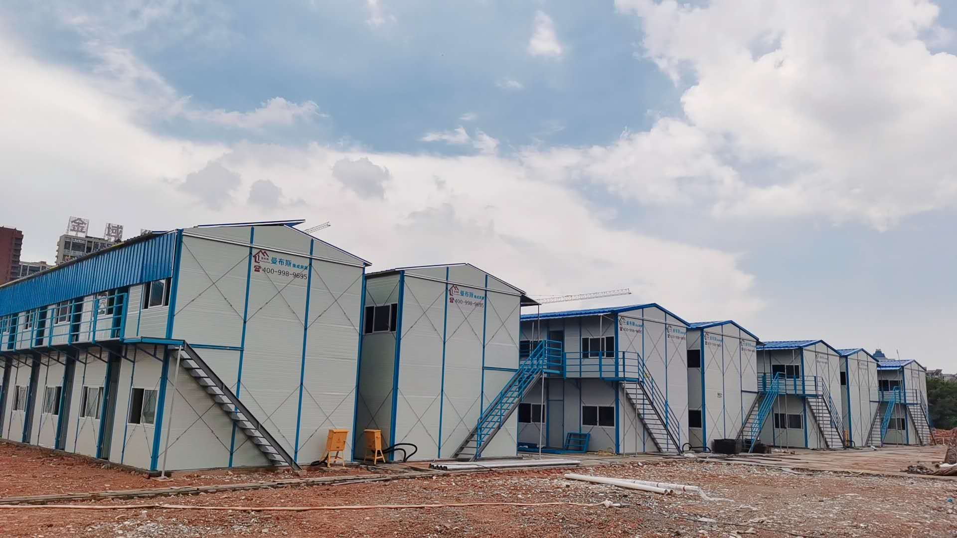 container houses 