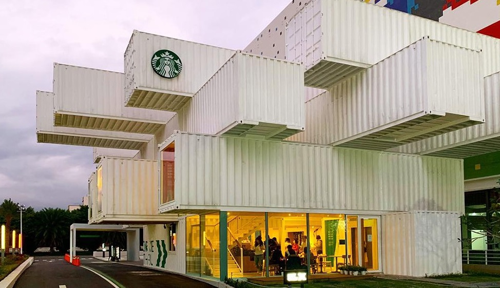  Starbucks Container

 