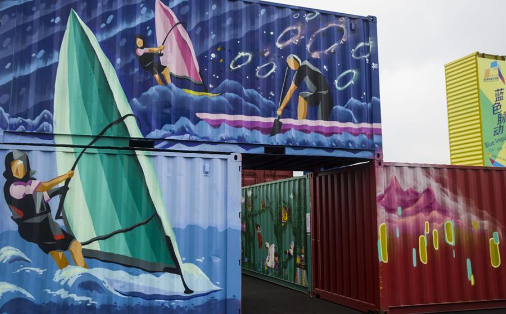  container house art exhibition 