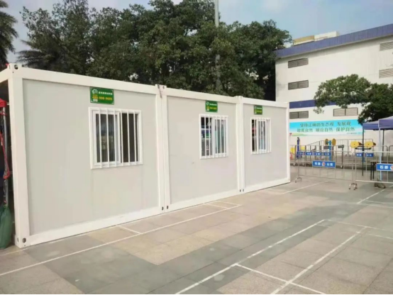  Flat Pack Container Houses 