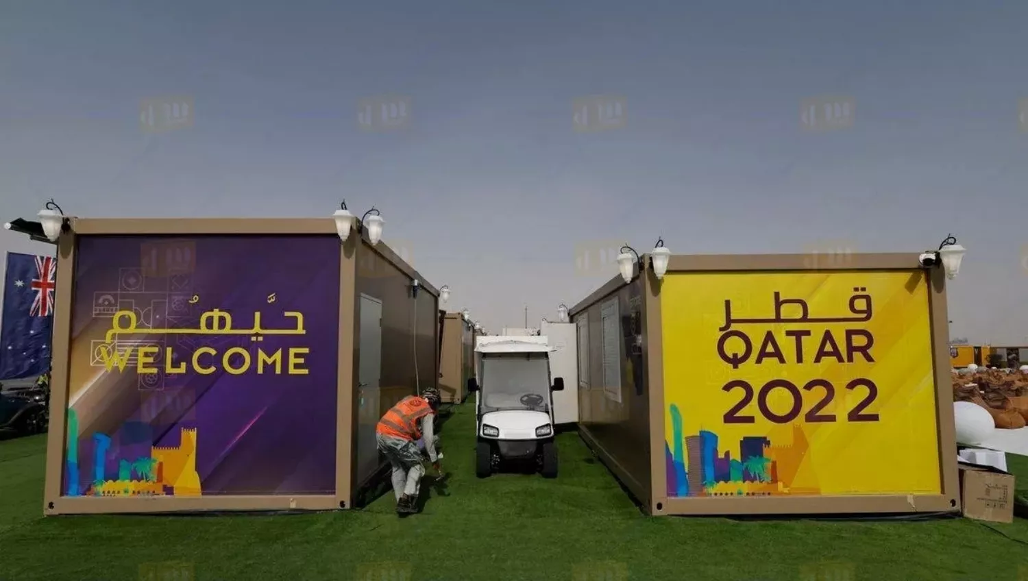 Qatar Container Fan Village Show